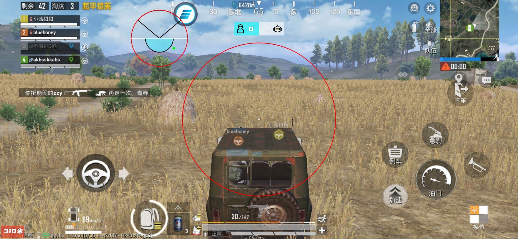 和平【涂山红红】辅助轻便直装工具，重现丝滑畅快体验