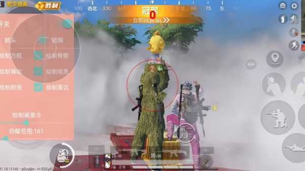 和平精英辅助【魔方直装V5】预判梓喵 子弹追踪 人物美化  全图透视 开火自瞄 物资显示