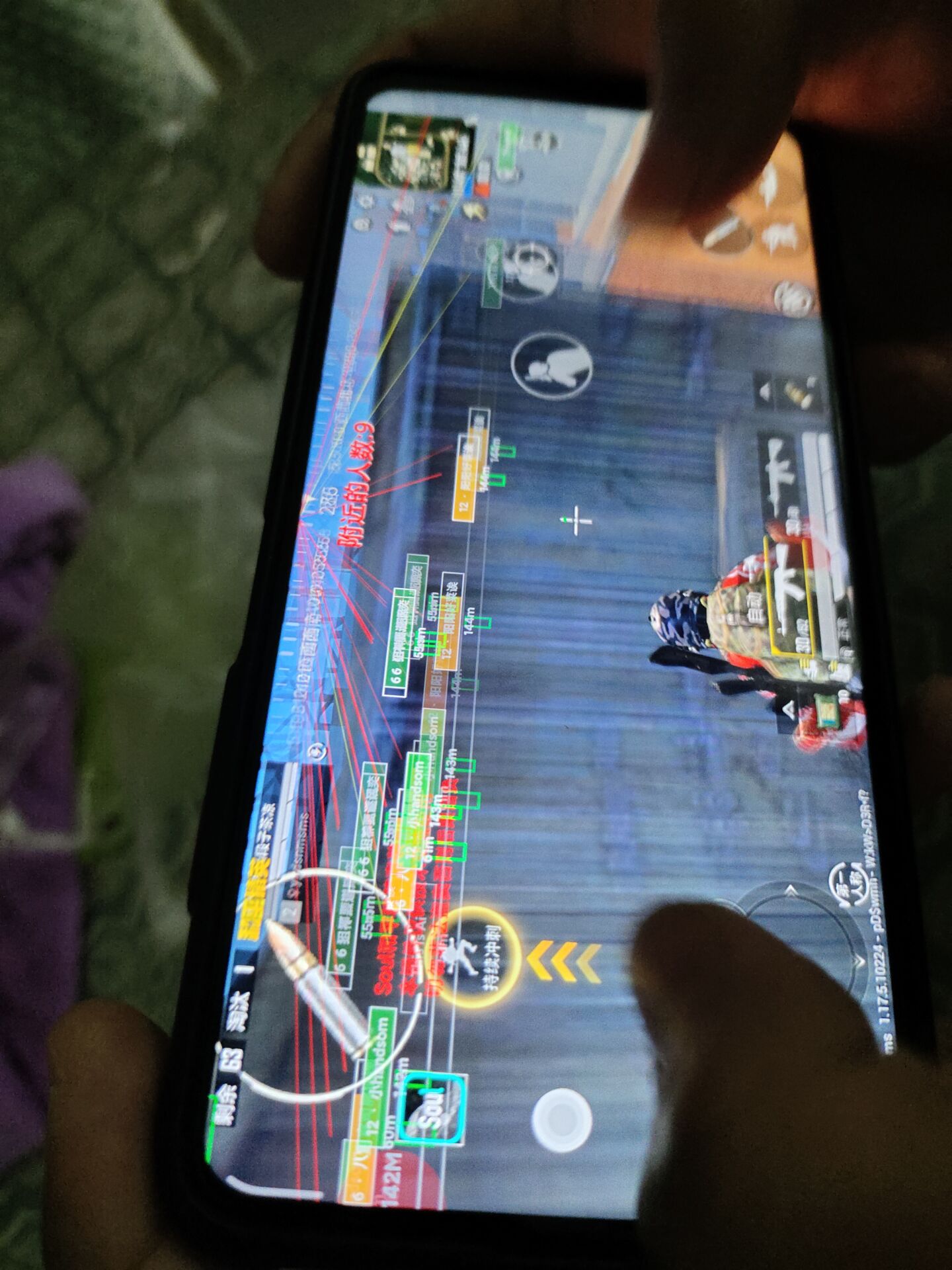 和平精英ios《流浪地球》外挂拯救iOS市场